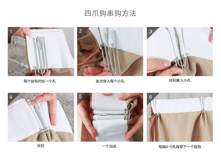 客厅卧室阳台飘窗短帘高遮光布出租房窗帘布料挂钩 草绿色 2