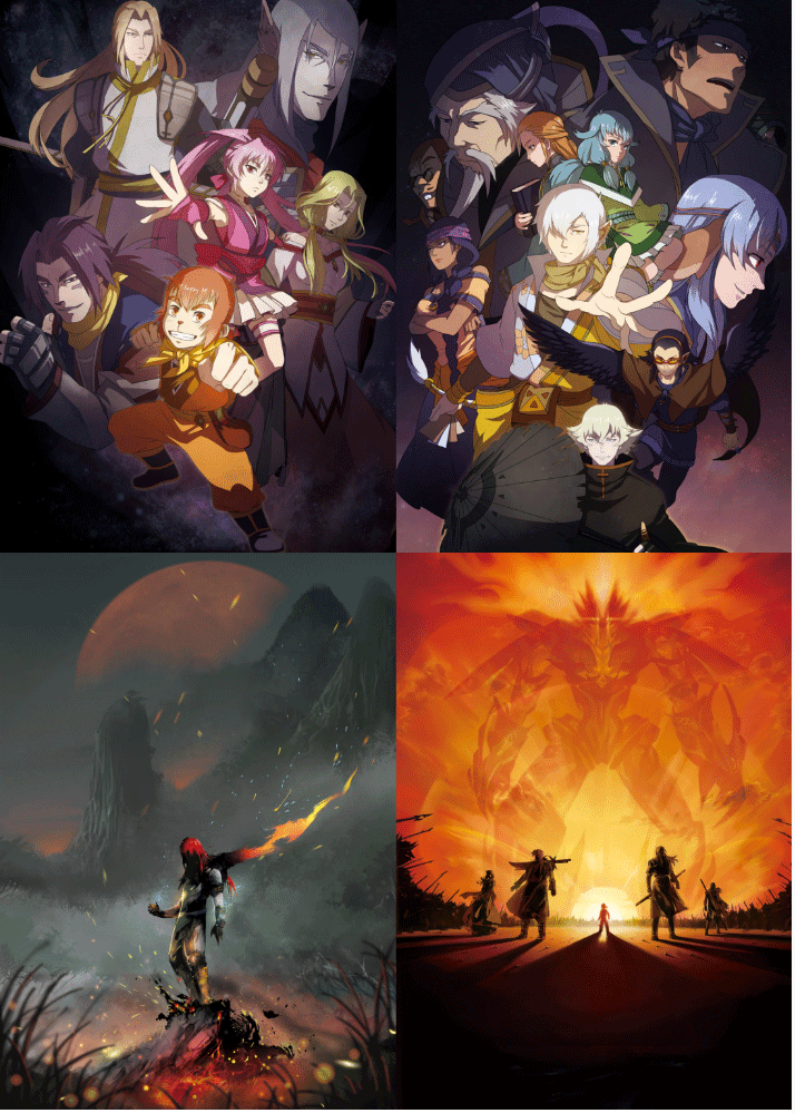 正版 魁拔官方典藏纪念画集 青青树/绘 正版魁拔画集收录插画海报角色