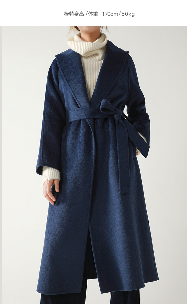 mijor 18秋冬 新款 轻奢水波纹 羊毛羊绒双面呢大衣收腰外套 蓝色 s