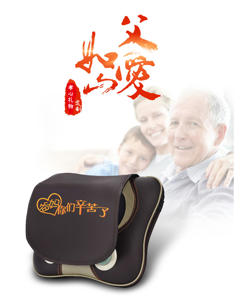 实用礼物送爸爸送妈妈母生日礼物送父母礼物送长辈中年老年人礼物老人