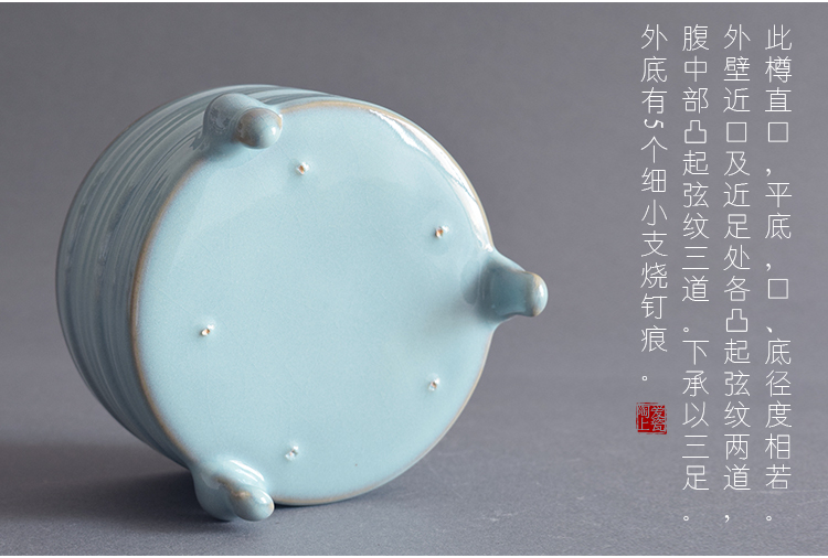 汝瓷邮票四件套 书房摆件汝窑 弦纹樽 三足洗 仿古碗盘 陶爱上瓷 四