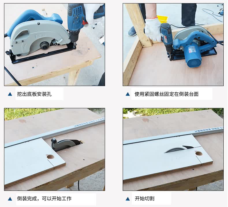 东成电圆锯9寸圆盘锯235mm手提电锯家用木工切割机电动ff022359寸2000