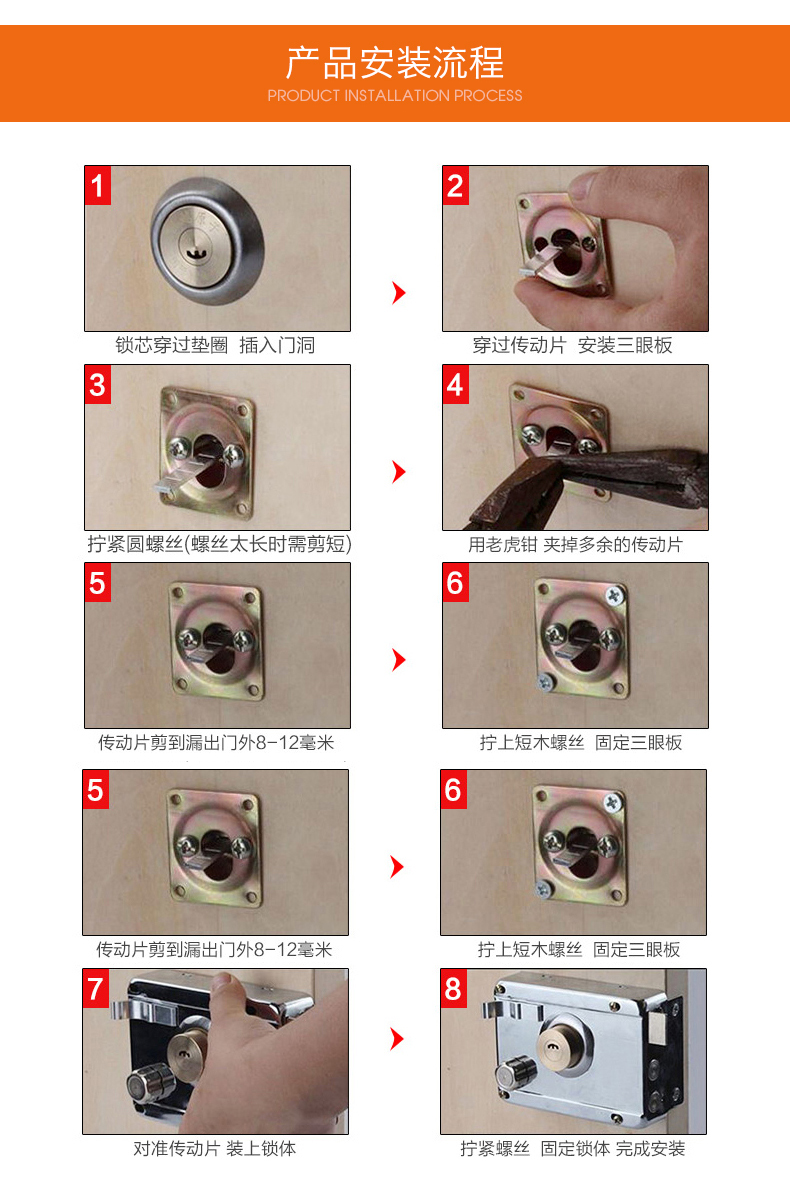 名高牛头锁仓库门铁门木门外装门锁防盗锁老式门锁弹子门锁mg559带