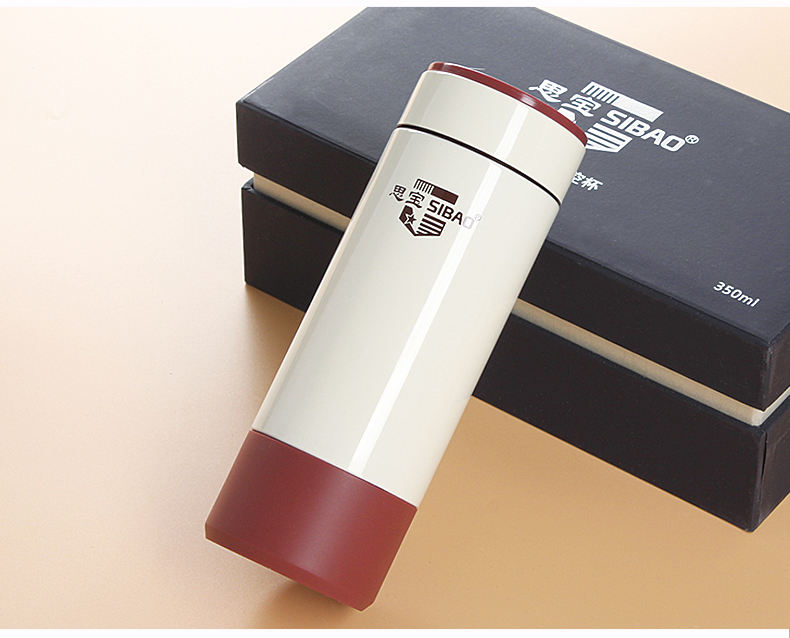 思宝保温杯活力之星真空户外运动水杯简约时尚多彩男女学生便携茶杯