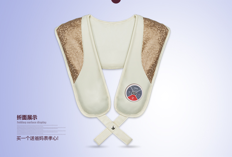 【德国品牌】佳仁(jare)颈椎按摩器颈部腰部肩部腿部按摩披肩颈肩乐