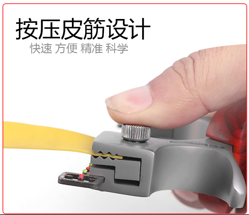 toparchery檀木98k弹弓 扁皮弹弓器军迷用品户外不锈钢快压免绑弹工