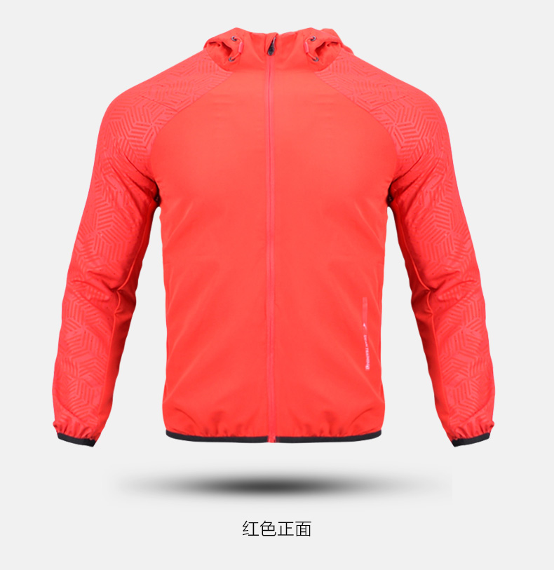 ucan锐克新款运动防风时尚风衣 防风潮流版型男装外套w08398 红色 4xl