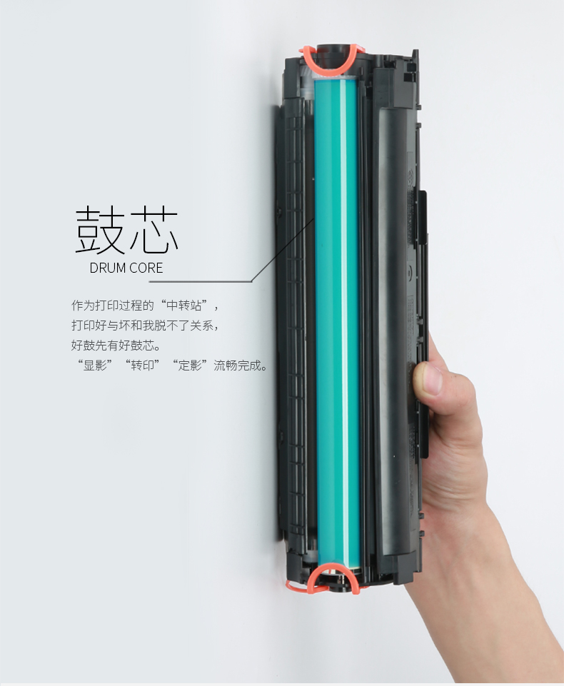 能率12a适用惠普m1005mfp硒鼓1020墨盒打印机hp1010墨粉盒hp1022易加