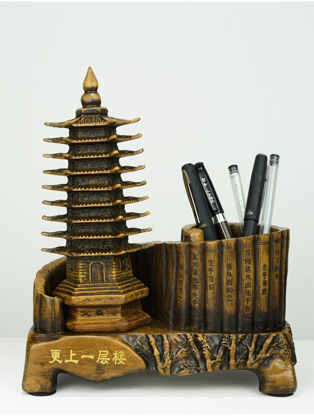 玄唐 文昌塔笔筒摆件教师节礼物送老师孩子书桌办公桌摆件9层工艺品