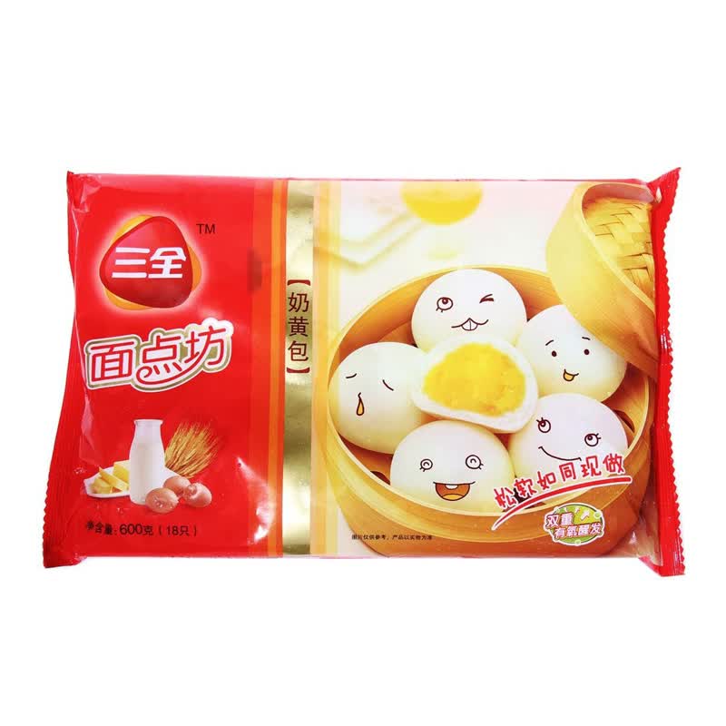 三全奶黄包600g/袋