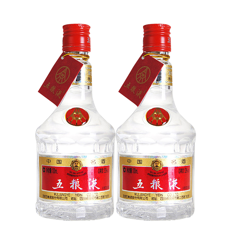 五粮液 小酒版 浓香型白酒 2瓶装 52度100ml