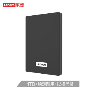 lenovo 联想 F308 小黑 1T USB3.0 移动硬盘
309元