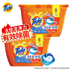 Tide 汰渍 洁净护衣护色洗衣凝珠 18颗X2盒 *3件
111.41元包邮（需用券，合37.14元/件）