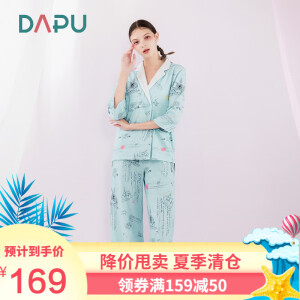 DAPU 大朴 故宫联名系列 太平有象家居服套装
109元包邮（需用券）