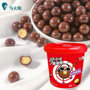 有券的上sisterma马大姐麦丽素156g桶2件