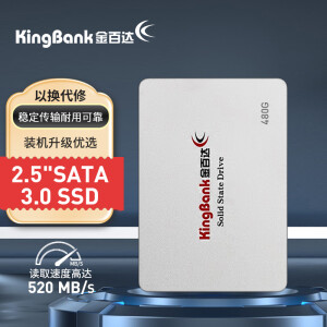 20点开始：KINGBANK 金百达 KP330 SATA 固态硬盘 480GB（SATA3.0） 主图