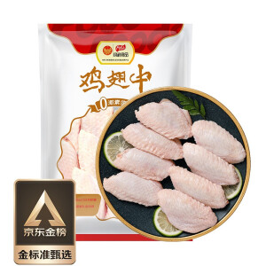 Fovo Foods 凤祥食品 生鸡翅中 1kg 主图