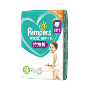 Pampers 帮宝适 超薄干爽系列 婴儿拉拉裤 XL72片 *4件&nbsp;&nbsp;&nbsp;366元包邮（需用券，合91.5元/件）