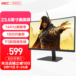 HKC 惠科 GF40 23.6英寸 VA 曲面显示器（1920×1080、144Hz、110%sRGB）
