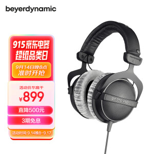 beyerdynamic 拜亚动力 DT 770 PRO 250欧 耳罩式头戴式有线耳机