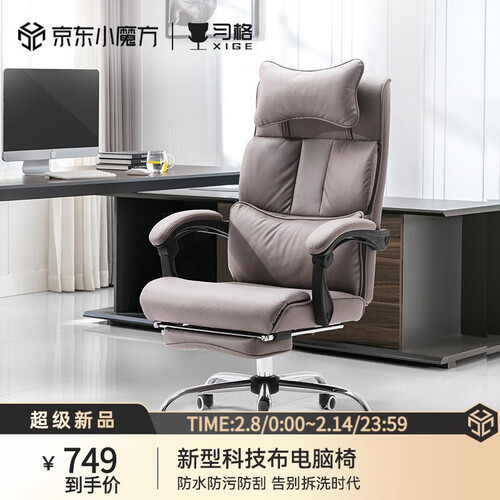 今日好价 0214