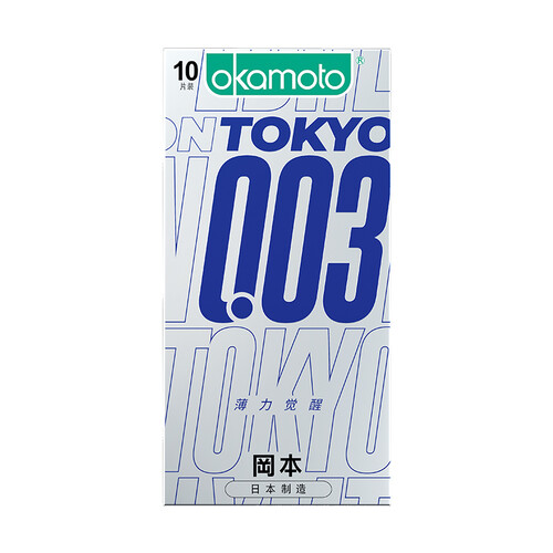 今日好价：可悠然沐浴露