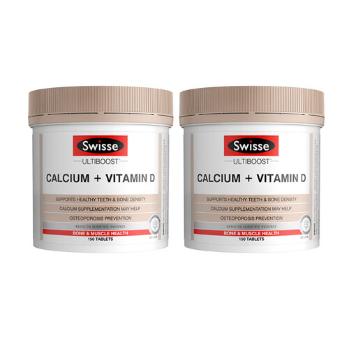 今日好价：八马铁观音