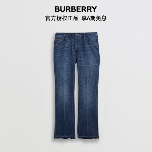 今日好价：小米台式净水机