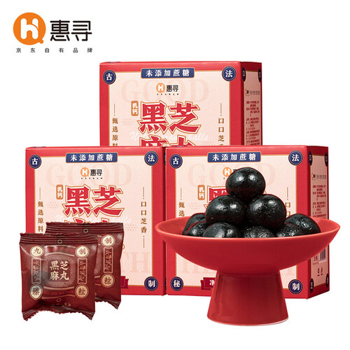 今日好价：马可彩铅