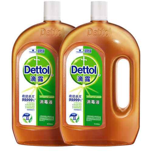 今日好价：11.11