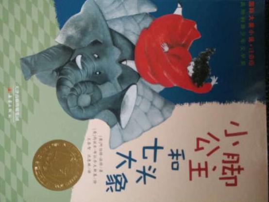 最近购物较多，评价已经成为了负担，无法一一评论，只能大体看看，暂未发现问题一律好评。