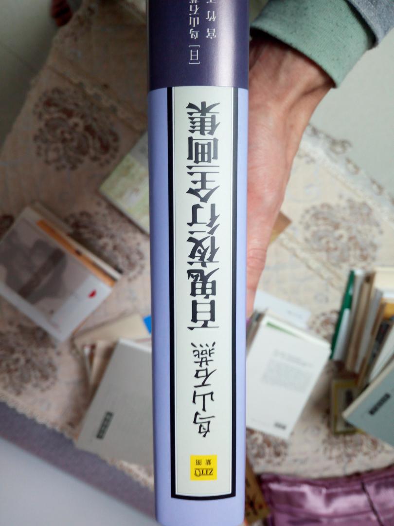 鸟山石燕是江户时代著名的妖怪绘师，本名佐野豊房，承袭与土佐光信同时期的大和绘画师狩野正信、元信父子创立的“狩野派”画风。石燕的弟子中，则包括浮世绘美人画大师喜多川歌麿，歌川流浮世绘创始人歌川豊春......