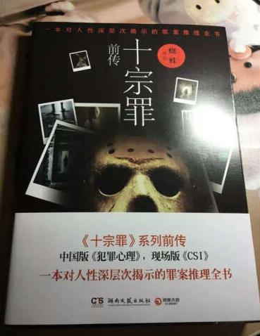 专业必备正版脉络清晰帮助很大理 论基础实例经典查阅方便很实用性价比高科技前沿.专业必备正版脉络清晰帮助很大理论基础实例经典查阅方便很实用性价比高科技前沿.