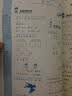 2016年春 1+1轻巧夺冠优化训练：数学（一年级下 人教版 新课标 银版双色提升版） 实拍图