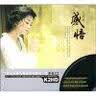 毛阿敏：感悟（黑胶 2CD） 实拍图