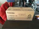 东芝（TOSHIBA） T-1800CS原装碳粉盒/墨粉盒 适用e-STUDIO E18复印机 东芝1800CS-10K高容量 实拍图
