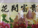 东方美绣新款钻石画花开富贵牡丹花客厅装饰喜庆新中式大画自己手工钻石绣 钻石画 180*75厘米【 非满钻】 实拍图