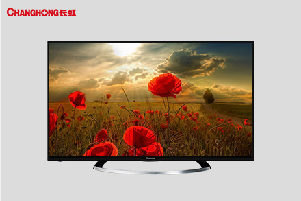 长虹42英寸4k超高清安卓智能平板led液晶电视(黑色)