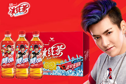 【统一】冰红茶500ml*15瓶(京东自营)