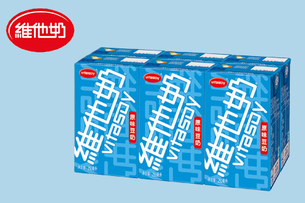 【维他奶】 原味豆奶植物蛋白饮品 250ml*6盒 整组