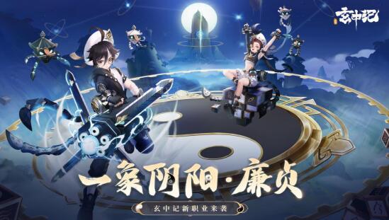 QQ截图20221214102434