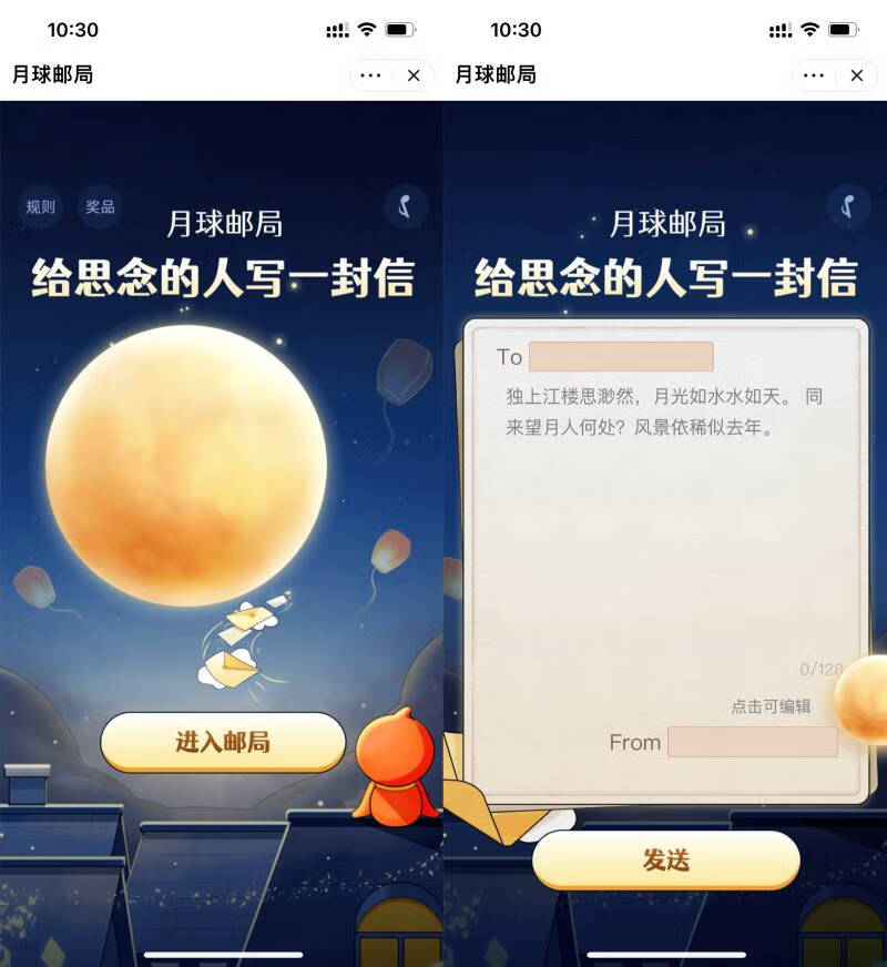 QQ图片20220908103143
