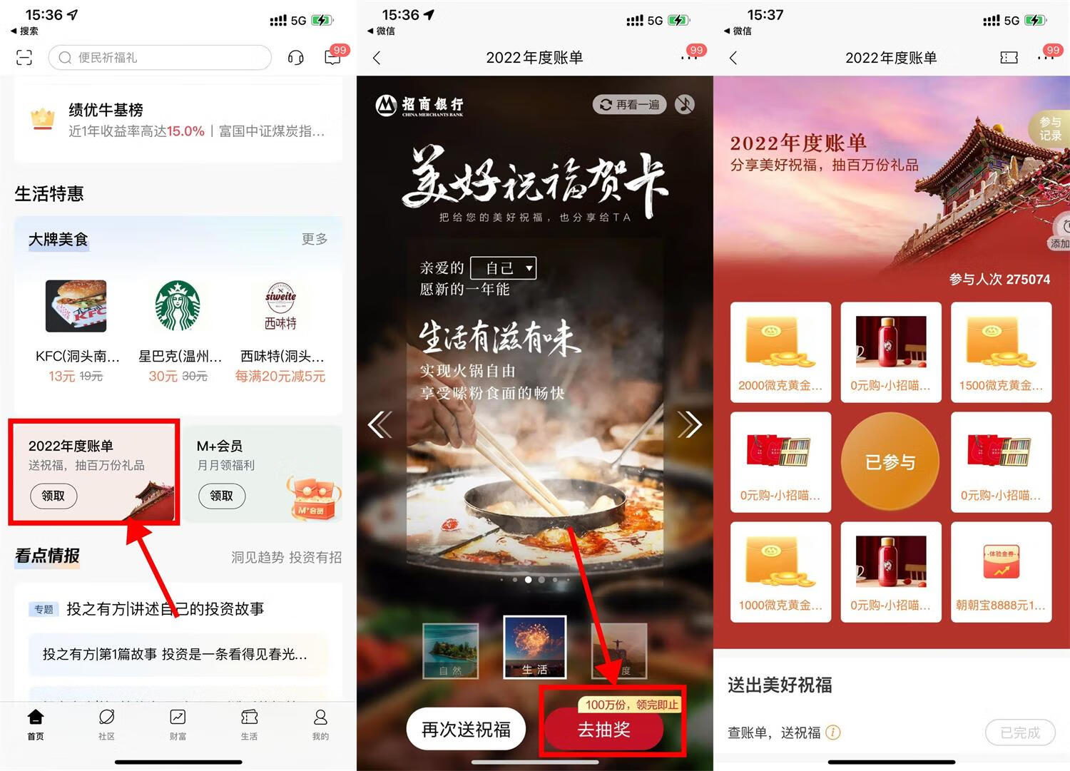QQ图片20230101154939.jpg